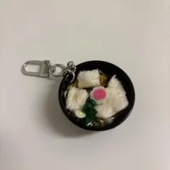 リアルラーメン ミニチュア キーホルダー　ガチャガチャ　食品サンプル