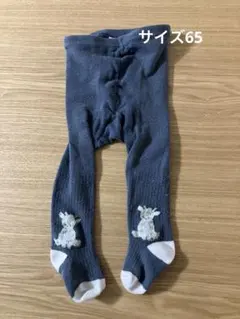 Item thumbnail for item f80172ef-38b2-49e9-bb36-f1c7a25f43a5