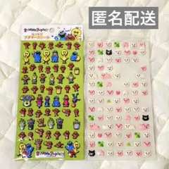 ぷっくりシール 2枚セット セサミストリート ブタ