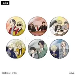 2025年最新】HIGH card クリス 缶バッジの人気アイテム - メルカリ