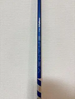24VENTUS BLUE 7-X VELOCORE PINGスリーブ