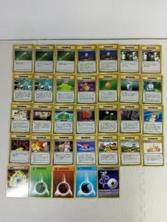 旧裏 ポケモンカード TRAINER ENERGY まとめ売り ポケカ