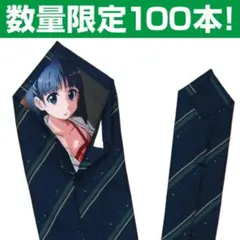 2025年最新】ソードアート・オンライン 桐ヶ谷 直葉の人気アイテム