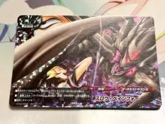 Item thumbnail for item a758b809-3e9c-498c-8722-f7cd42940fe4