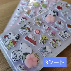 Item thumbnail for item 91de1e6d-c76c-4812-94e5-7367245689d9