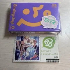 SRコード付き エイトリ カセット #08 Ev3ns 夕班 きゃにめ特典