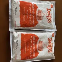 Denny's 国産小麦100%使用 パンケーキミックス 300g 2袋のサムネイル