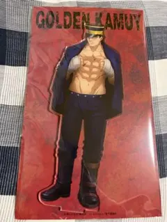 2026年最新】ゴールデンカムイ グッズ 杉元の人気アイテム - メルカリ