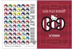 VISSSEL フェアプレイリボン ハローキティ　クリアファイル