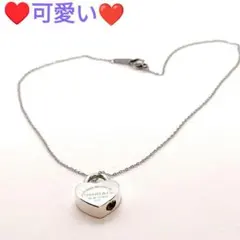 ティファニー Tiffany リターントゥ ハート ロック ネックレス 925 