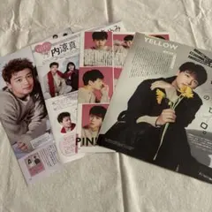 2025年最新】竹内涼真 切り抜きの人気アイテム - メルカリ