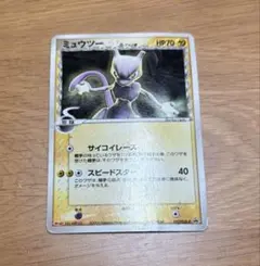 2025年最新】ポケモン カードダス ミュウの人気アイテム - メルカリ