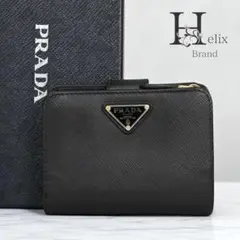 専用品　極美品✨ プラダ PRADA 二つ折り財布 ゴールドロゴ ブラック 楽天市場】PRADA プラダ ファスナー小銭入れ付き2つ折り財布
