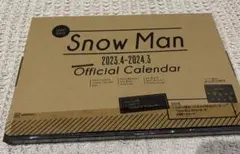 Snow Man 2023-2024 カレンダー　ぱぴぷぺポーチ