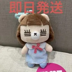 コレサワ れ子ちゃん マスコットぬいぐるみ ベビーブルー 1016