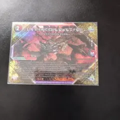 FORBIDDEN SUNRISE 〜禁断の夜明け〜 神アート 4枚セット フォービドゥンサンライズ〜禁断の夜明け 神アート4枚セット