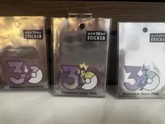 エレズン マグネット 30周年 ポケモン - メルカリ