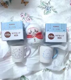 ちいかわ エニマイくじ Ｅ賞 かにちゃん Ｇ賞 モモンガ・かにちゃん