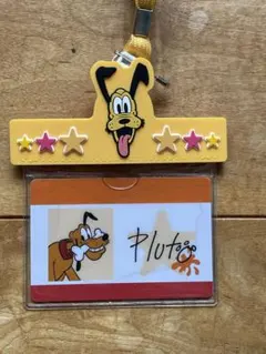 プルート カードホルダー