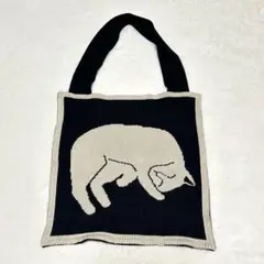 French Bull　フレンチブル　シエスタニットバッグ　猫　ショルダー