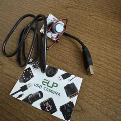 ELP 5.0 Megapixel USB Camera 広角FullHDカメラ