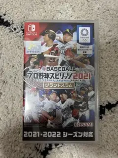 Nintendo Switchソフト　 プロスピ2021 グランドスラム