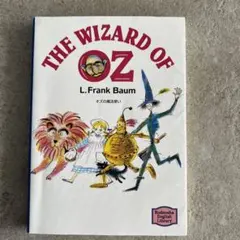 Item thumbnail for item 88d7fce8-4162-4d71-b1de-f4ea0862f161