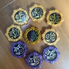 ゼンカイジャー　センタイギア