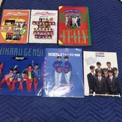 2025年最新】ゲンジの人気アイテム - メルカリ