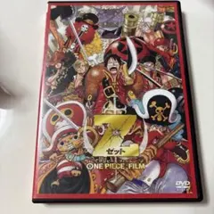 ONE PIECE FILM Z DVD