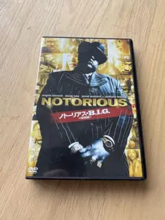 NOTORIOUS ノートリアス B.I.G. DVD