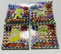 スリーパー 他 アマダ ポケモンシール レア プリズム 4枚セット②