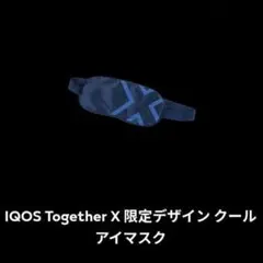 IQOS　クールアイマスク　ネイビー　新品未使用　当選品　非売品のサムネイル