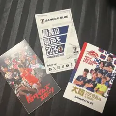 SAMURAI BLUE Kirin Challenge Cup 2025