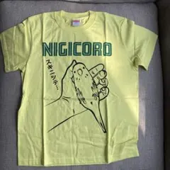 Item thumbnail for item 209e0832-9ce5-498c-81e3-1cdc2433cfef