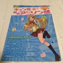2026年最新】村井邦彦の人気アイテム - メルカリ