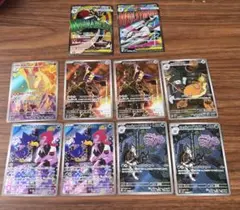 仮*字様 メガルカリオex メガサーナイトex ロケット団 AR 10枚セット