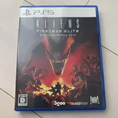 PS5 エイリアン:ファイアーチームエリート