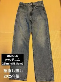 UNIQLO JW ANDERSON ストレートジーンズ　23inch