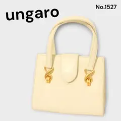 ungaro ミニハンドバッグ オフホワイト ゴールド金具