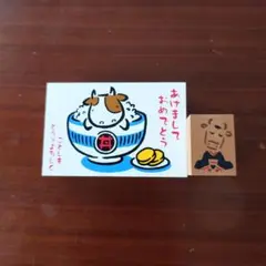 年賀状用スタンプ、丑年セット