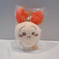 最終お値下げ✨️ちいかわ うさぎ ロブスターなうさぎマスコット