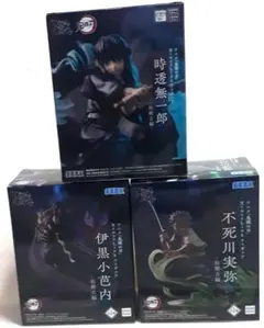 時透無一郎・伊黒小芭内・不死川実弥 フィギュアセット