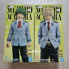 ヒロアカ 一番くじ 紡がれる想い A賞 B賞 フィギュア 出久 勝己