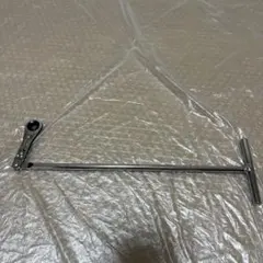 Item thumbnail for item 7e3ca5e3-c090-4d96-920d-7c382da0fe64