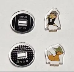 ハイキュー　宮治　アクリルminiminiフィギュア　アクスタ
