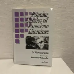 Item thumbnail for item 58748b73-53b2-4cba-a255-3ea8ea3e6c0d