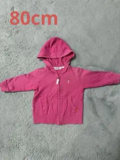 MIKI HOUSE フード付きパーカー 80サイズ ピンク