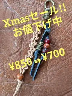 本革編込みキーチャーム✶バッグチャーム✫ハンドメイド