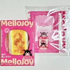 【新品未開封】大満足焼き餅 Mellojoy メロジョイ